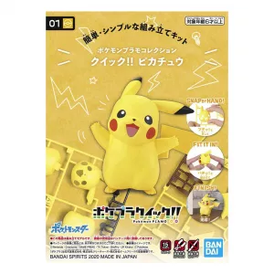 Pokemon Plastic Model Collection Quick!! No.01 Pikachu