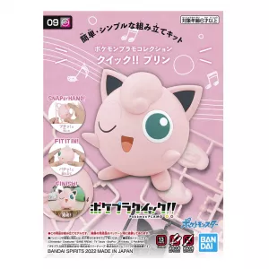 Pokemon Plastic Model Collection Quick !! 09 Jigglypuff