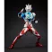 Ultraman - Press To Glow Ultraman Zett