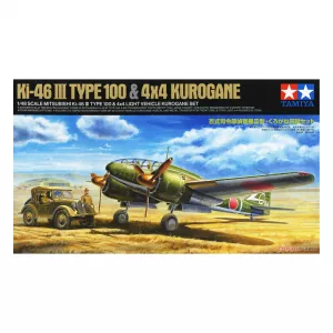 1:48 Ki-46 III 100 & Kurogane (4)