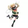 My Hero Academia Banpresto Chronicle Figure Academy PVC Statue Himiko Toga (18 cm)