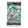 Yu-Gi-Oh! TCG: Synchro Storm - Booster Box (Single Pack) [1st Edition]