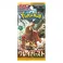 Pokemon TCG: Clay Burst - Booster Box (Single Pack) [CH]
