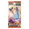 Pokemon TCG: Towering Perfection - Booster Box (Single Pack) [KR]