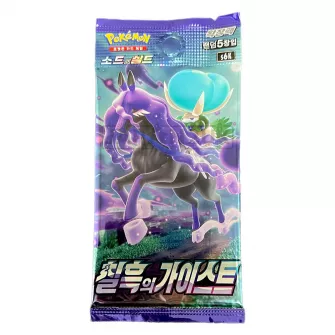 Trading Card Games - Pokemon TCG: Jet Black Spirit - Booster Box (Single Pack) [KR]