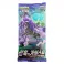 Pokemon TCG: Jet Black Spirit - Booster Box (Single Pack) [KR]
