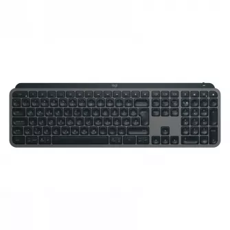 Kancelarijske tastature - MX Keys S Graphite, YU