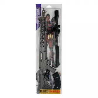 Merchandise razno - MK47 Rifle - With Laser (46 cm)