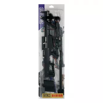 Merchandise razno - M82 Barret Sniper Rifle - With Laser (40 cm)