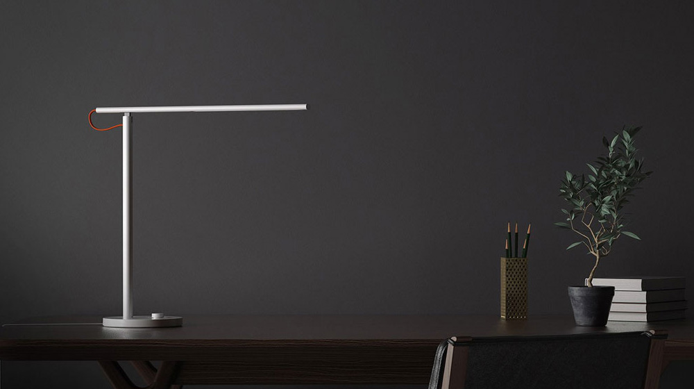 Buy Mi LED Desk Lamp 1S Online